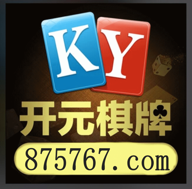 世界足球国家队排名最新榜单